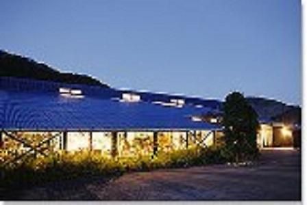 Gallery Court Ofa Atu Kawazu Exterior photo